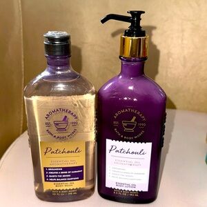 Aromatherapy patchouli body wash & body lotion